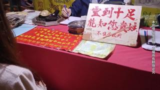 Dirty Threesome Frenzy in Hongkong's Bustling Streets