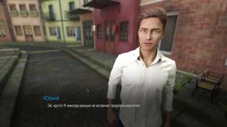 This video's supposed to be 'Gameplay', not, like, 'Real Life Humping', okay?
