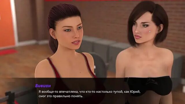 Complete Gameplay - Summer with Mia 2, Part 22