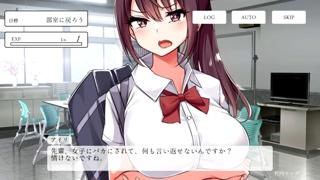 Raw, aggressive hentai game; desperate teens crave hardcore, non-stop, all-day, any-way sex
