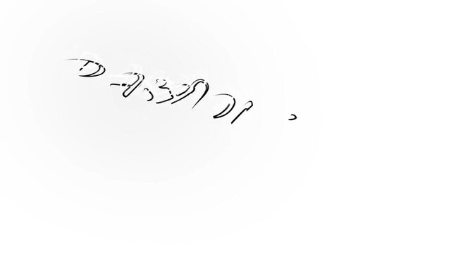 Busty blonde MILF begs for deep creampie