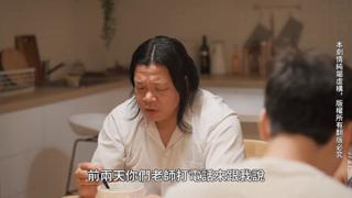 Furious Asian Stepmom Initiates Stepson into Lewd Affair